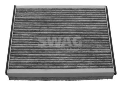 WILMINK GROUP wg1429989 -  Фильтр воздуха в салоне